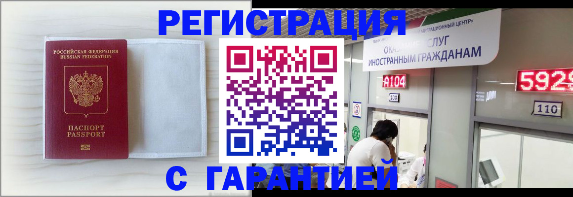 форма 3 в Гаврилов-Яме